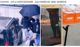 张小寒爆料内娱视频,独家视频曝光惊人内幕