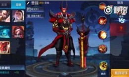 王者6个新皮肤爆料最新,视觉盛宴即将开启