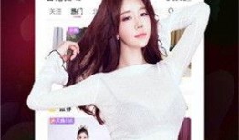 直播大姐爆料视频下载,视频下载幕后真相大曝光