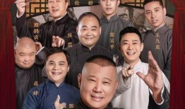 徒弟爆料汾河湾视频,汾河湾视频背后的惊人真相