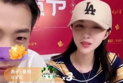 李明霖阿姨爆料视频播放,揭秘背后惊人真相