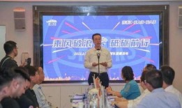 山东综艺爆料最新消息,揭秘热门节目幕后故事及精彩幕后花絮