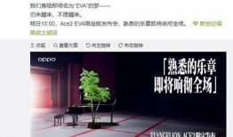 ts6最新爆料,揭秘全新功能与升级亮点